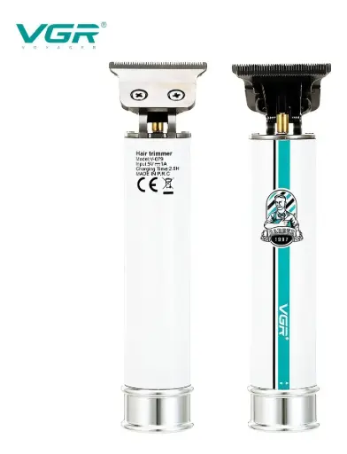 [tbh0513] Maquina Vgr -079 Color Plateado