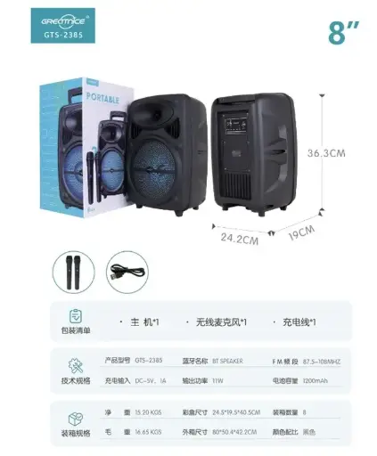 [tbh0645] GTS-2385 parlante  Bluetooth de 8" con 2 micrófono inalámbrico 